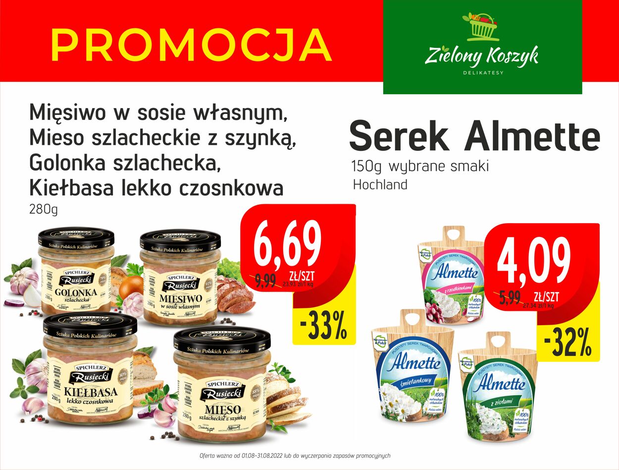 Gazetka Zielony Koszyk 01.08.2022 - 31.08.2022