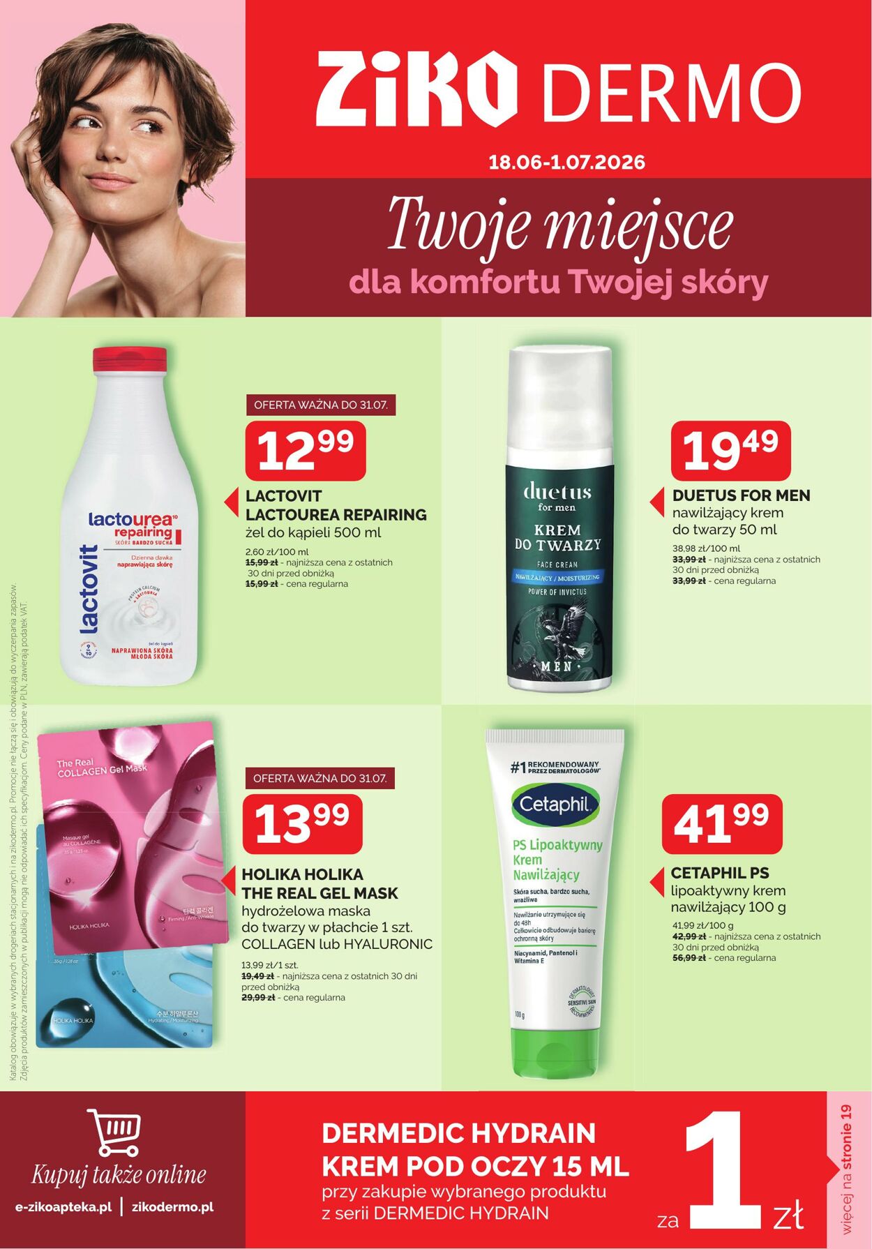 Ziko DERMO Gazetki promocyjne