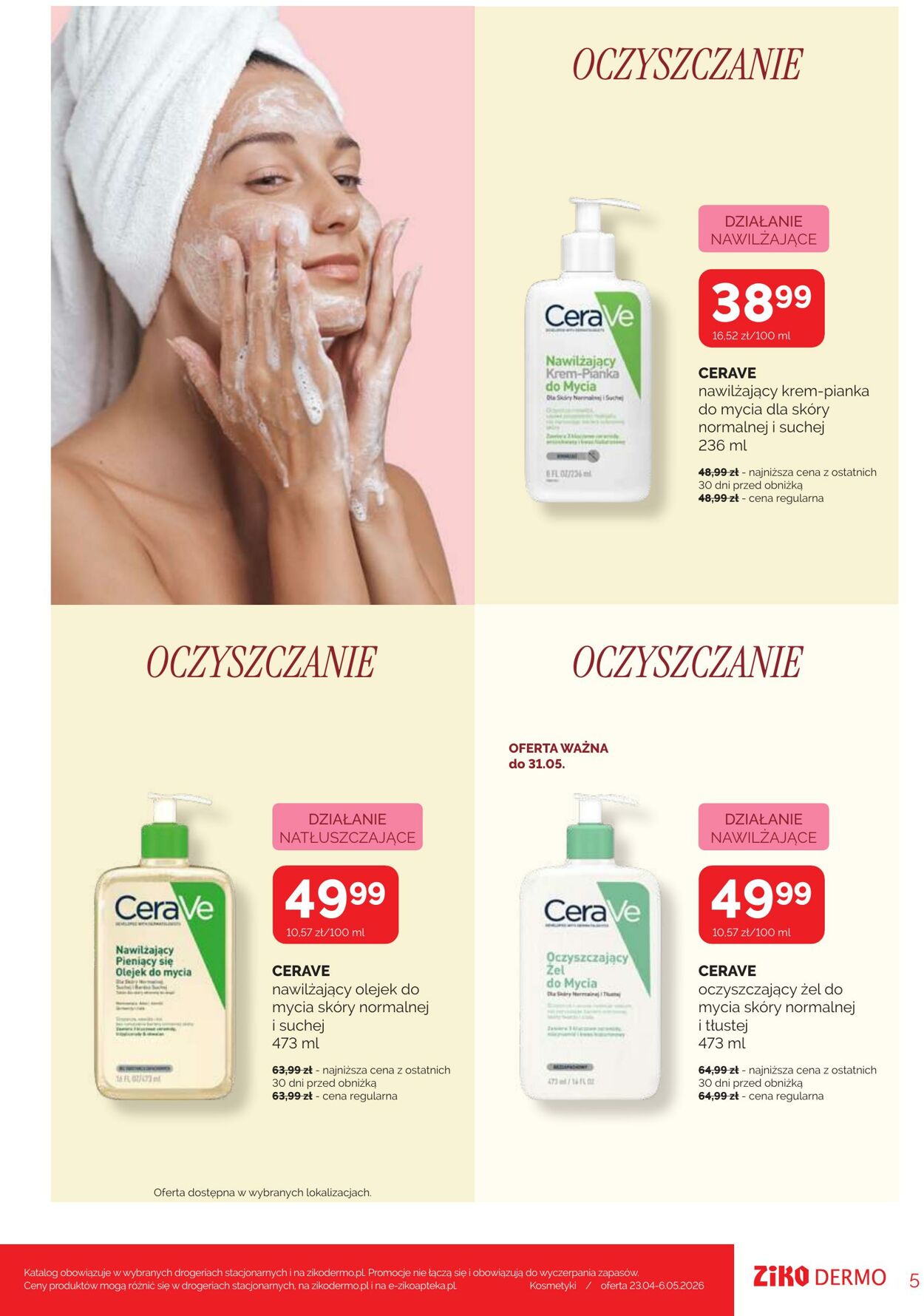 Gazetka Ziko DERMO 20.04.2026 - 28.04.2026