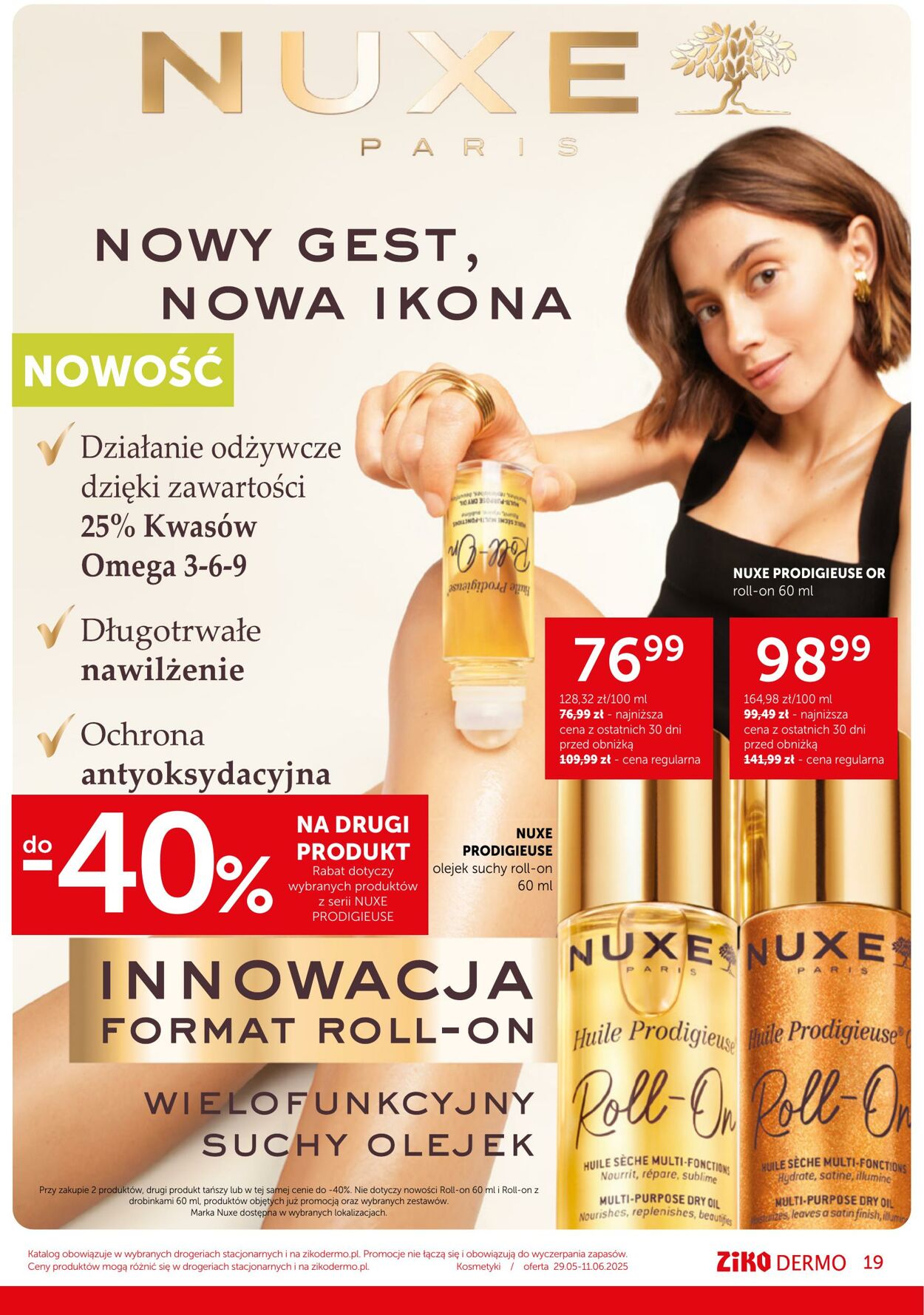 Gazetka Ziko DERMO 29.05.2025 - 11.06.2025