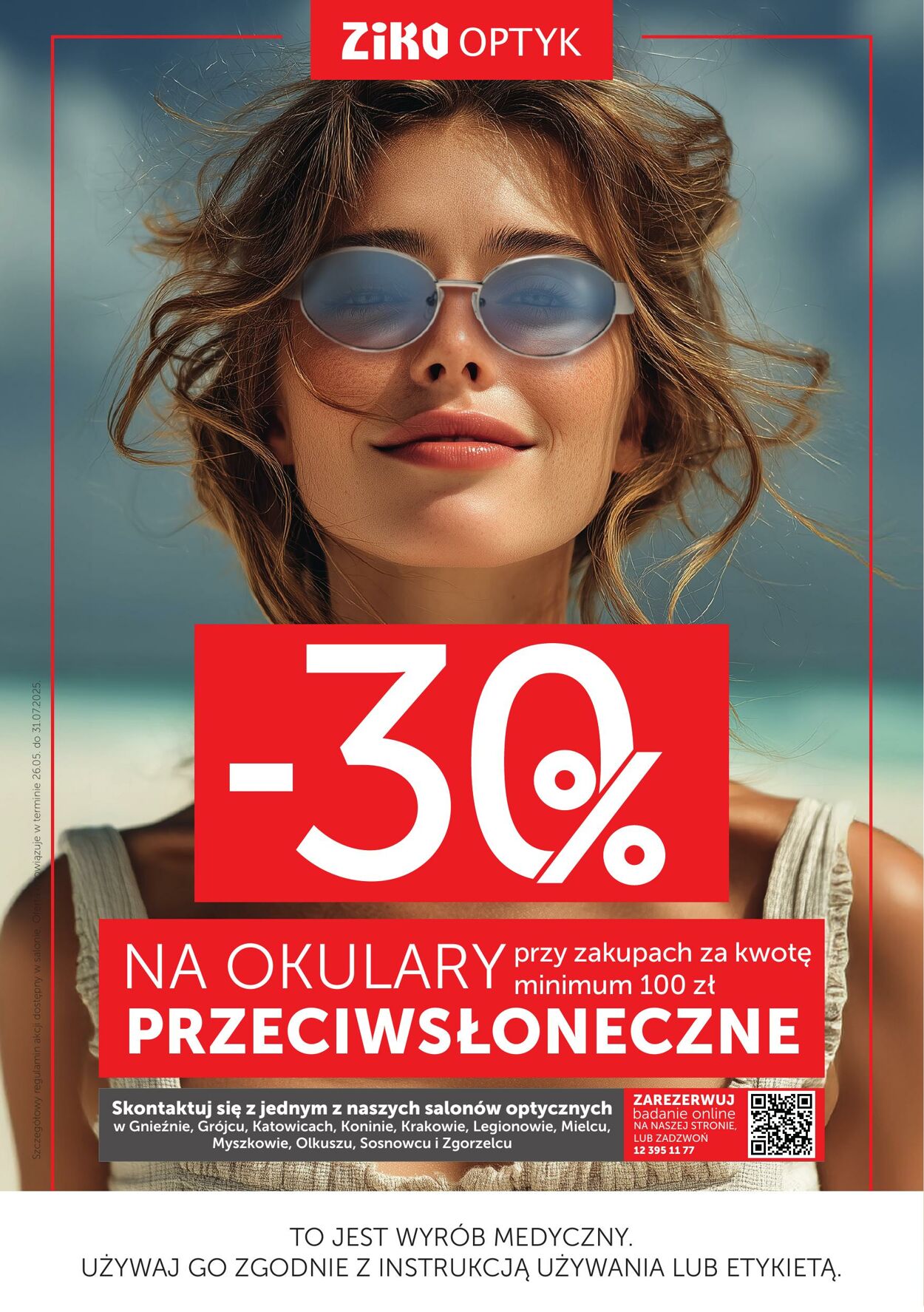 Gazetka Ziko DERMO 12.06.2025 - 25.06.2025
