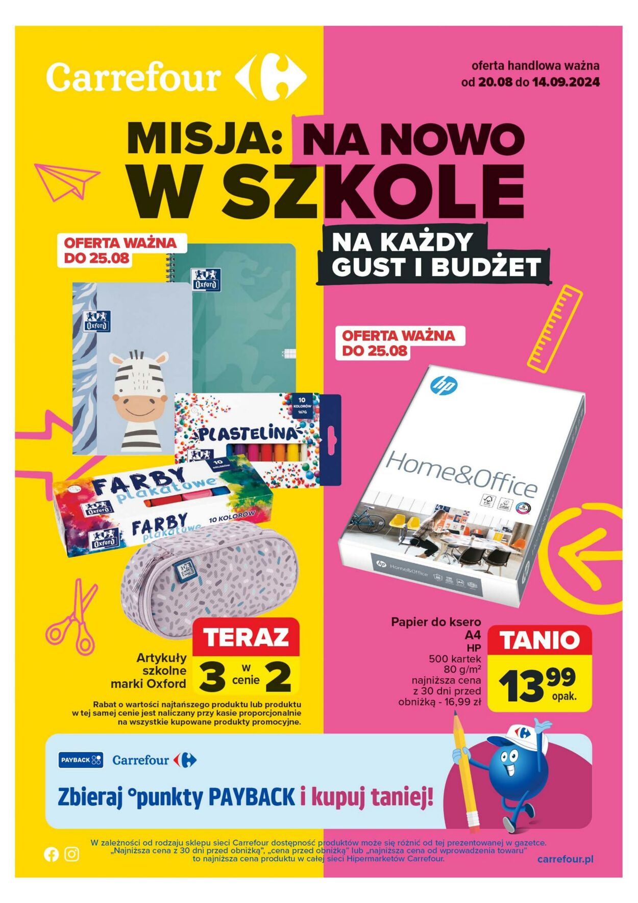 Gazetka Carrefour Gazetka 20 sie, 2024 - 14 wrz, 2024